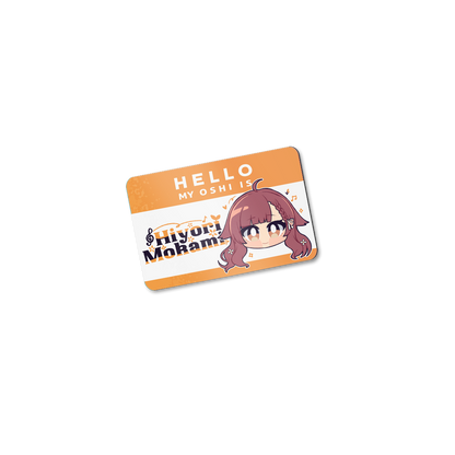Glitch Stars [Aerunia] Stickers