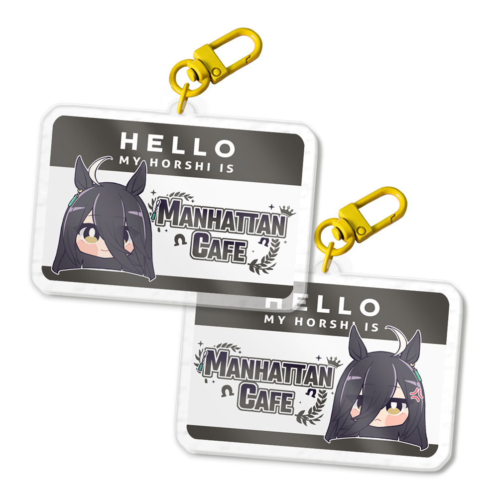 [Vol 2] UmaMusume Charms
