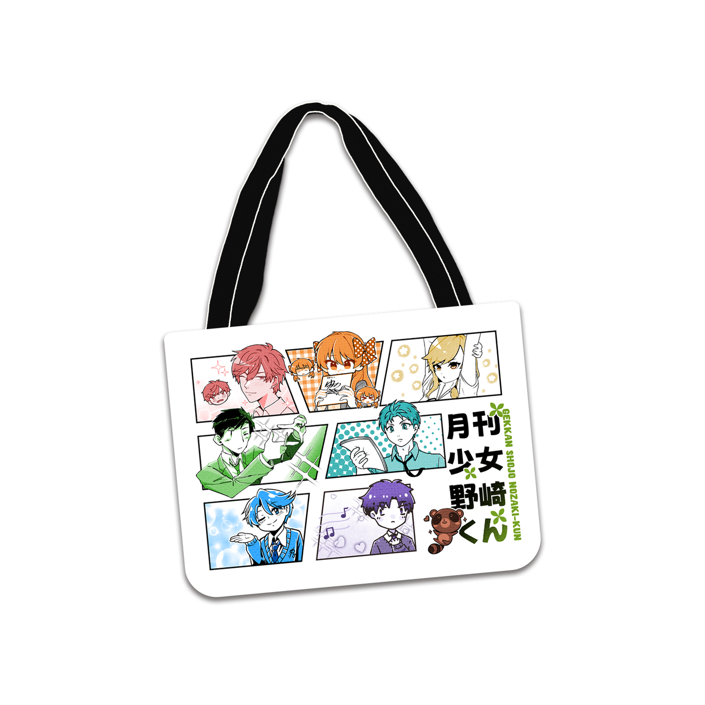 Nozaki-Kun Zipper Tote Bag