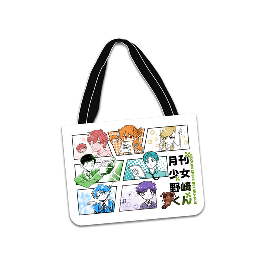 Nozaki-Kun Zipper Tote Bag