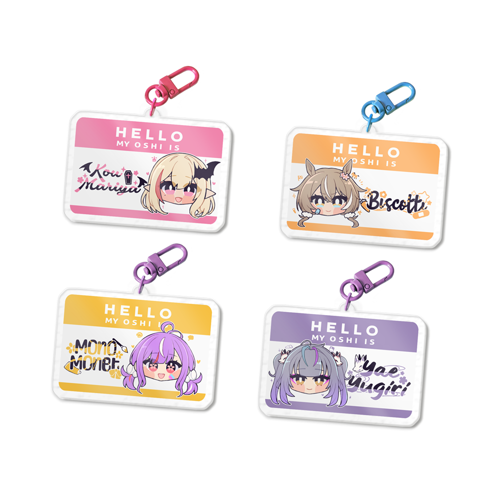 Petalight Charms